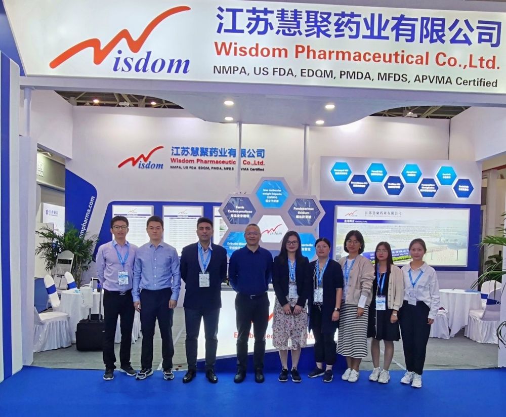 完美（中国）药业参加第87届API China获得圆满成功