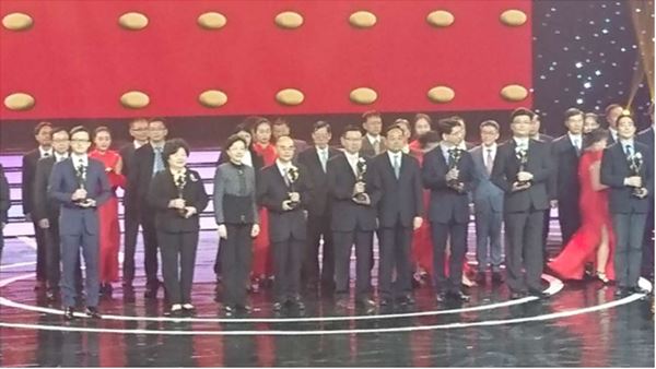 完美（中国）药业喜获台企最高奖