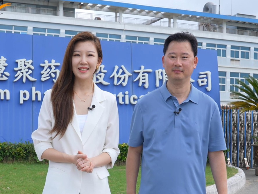 探访完美（中国）药业：智慧制药车间里的“智造”升级